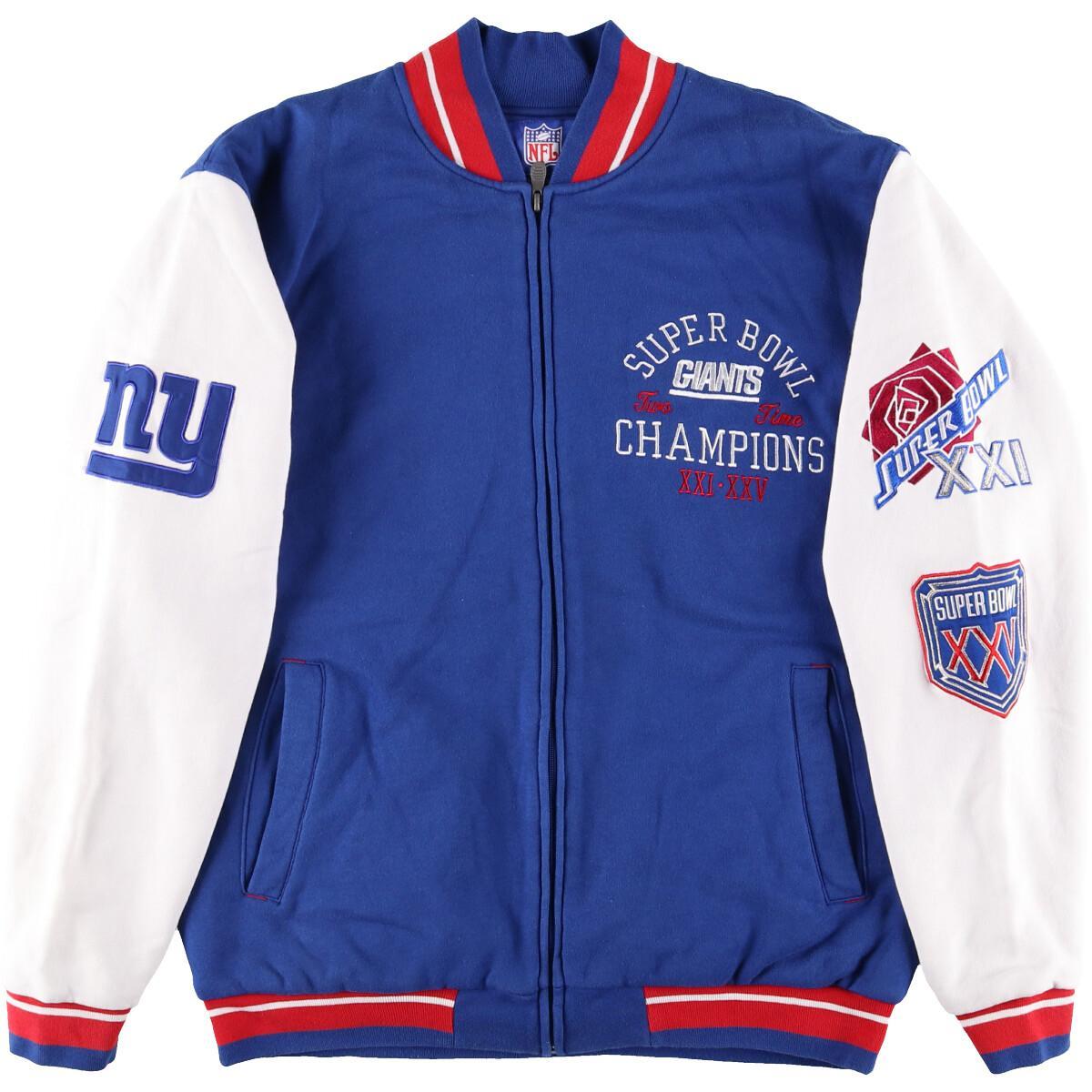 リーボック Reebok Nfl Super Bowl Champions フルジップスウェットシャツ トレーナー メンズm Eaa4442 中古 3r Mozambique Com