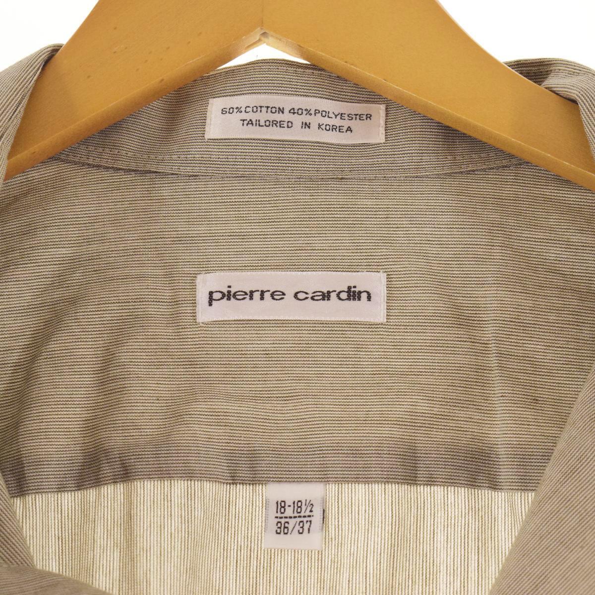 特価 古着 ピエールカルダン Pierre Cardin 長袖 コットンシャツ メンズl Eaa 中古 2707 Toyama Nozai Co Jp