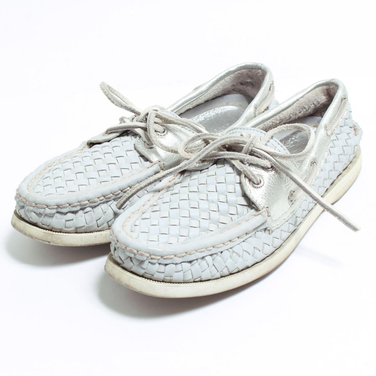 sperry contact number