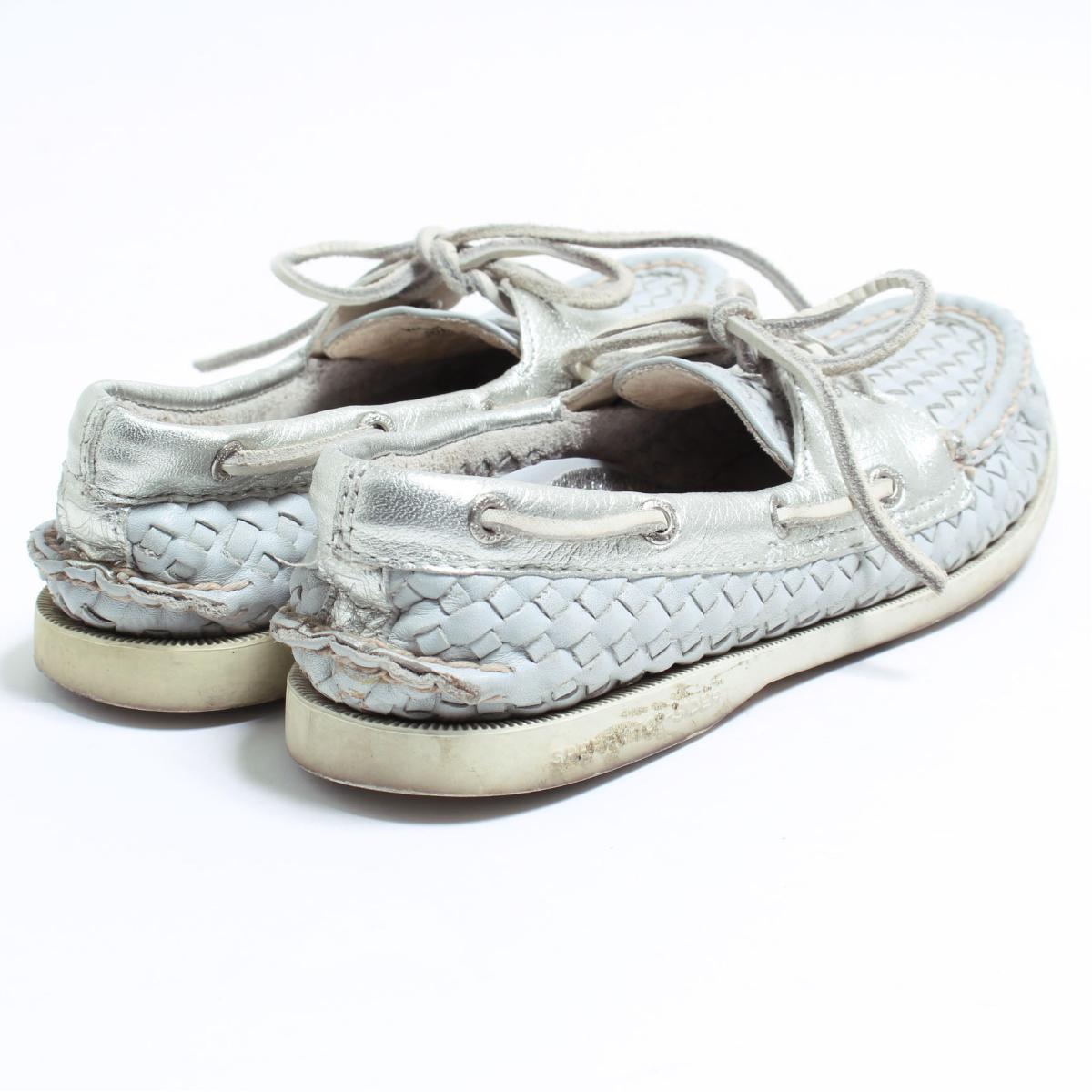 sperry contact number
