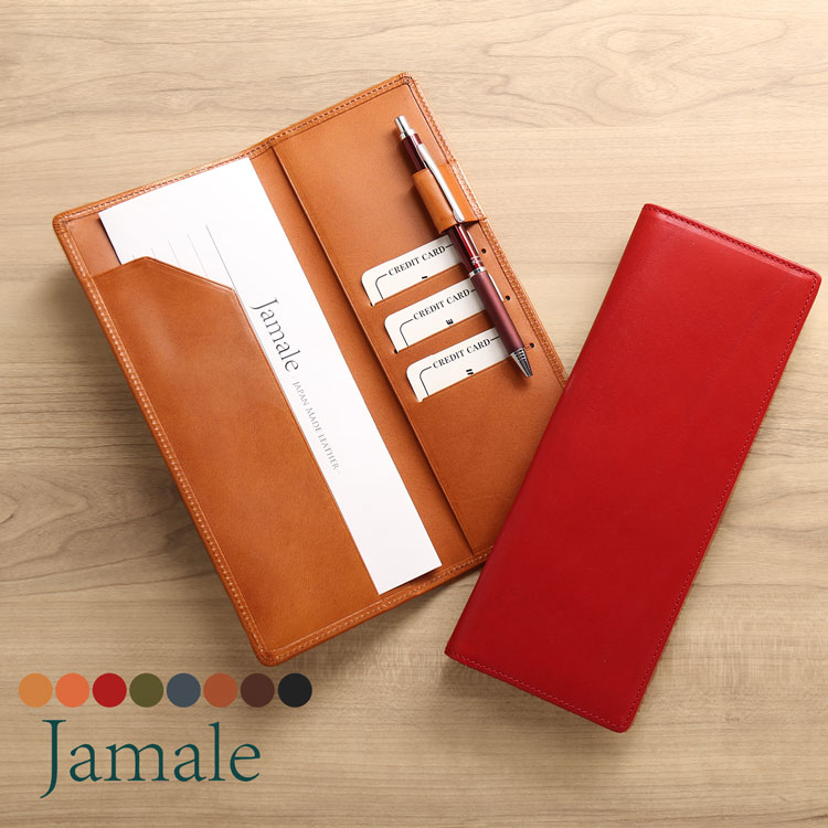 【5%OFFクーポン券客体】Jamale ［ジャマレ］ 日本製 栃木なめし革 超取り片づける万覚え帳 (A判大きさ）なめし革 革 覆いかぶせる レディース 全8色 【名入れ 能力のある】 母 意中の女 成人女性 生まれ落ちる日 差し上げ物 名入れ 白いことデー 差し上げ物 差し上げ物(07000039r)