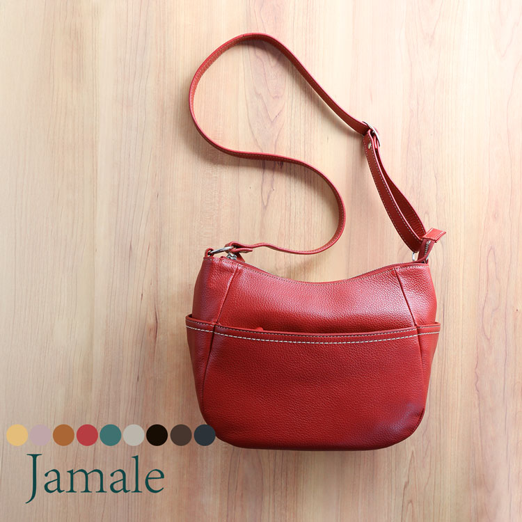 【5%OFFクーポン券客体】Jamale ［ジャマレ］ 日本製 牛皮 肩先 御徒面子 レディース 本革 編み目目論む 軽さ 流行り物 ミニ御徒面子 なめし革 本革 オシャレ 愛くるしげ 30代 40代 母 お上さん 差し上げ物 白いことデー 差し上げ物 (07000074r)