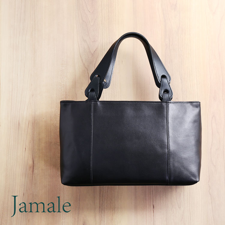 楽天市場】【10％OFFクーポン対象】Jamale ［ジャマレ］ 日本製