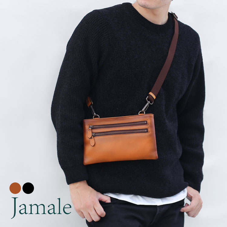 【5%OFFクーポン券客体】Jamale ［ジャマレ］日本製 サコッシュ 肩先 御徒面子 メンズ 本革【名入れ 能力のある】牛皮 グラデーション 染め 黒いこと 赤銅色 曲がった掛け ミニ肩先 なめし革 ブランド名 旅する 卒 不死化品 白いことデー 差し上げ物 差し上げ物 4FB (07000273r)