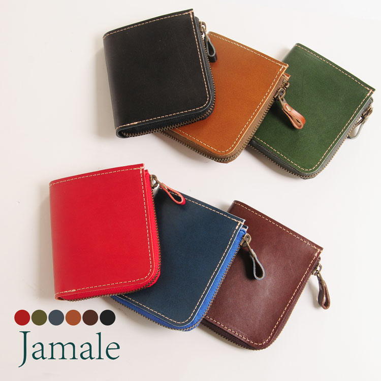 【割引クーポン発行中】Jamale ［ジャマレ］ コンパクト 財布 牛革 日本製 L字ファスナー 栃木レザー 本革【名入れ 可能】父 贈り物 春財布 ギフト プレゼント(No.07000350-mens-1)