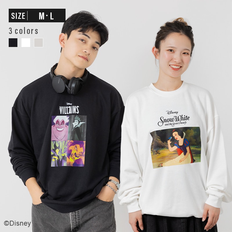 楽天市場】【ポイント10倍 & クーポン！】リトルマーメイド