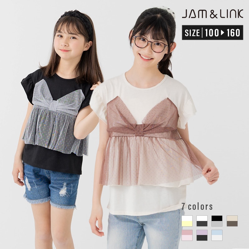 楽天市場】ゆうパケ送料無料 キッズ 子供服 半袖 Tシャツ 女の子 無地