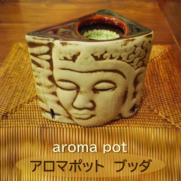 楽天市場】アロマポット キャンドル式 アロマバーナー マチアット