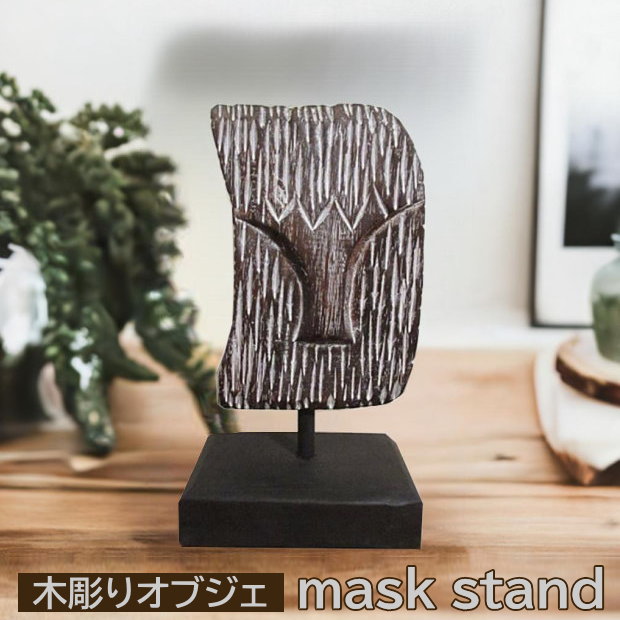 楽天市場】アジアン雑貨 木彫りのオブジェ ウッドハンド (左手) 置き物