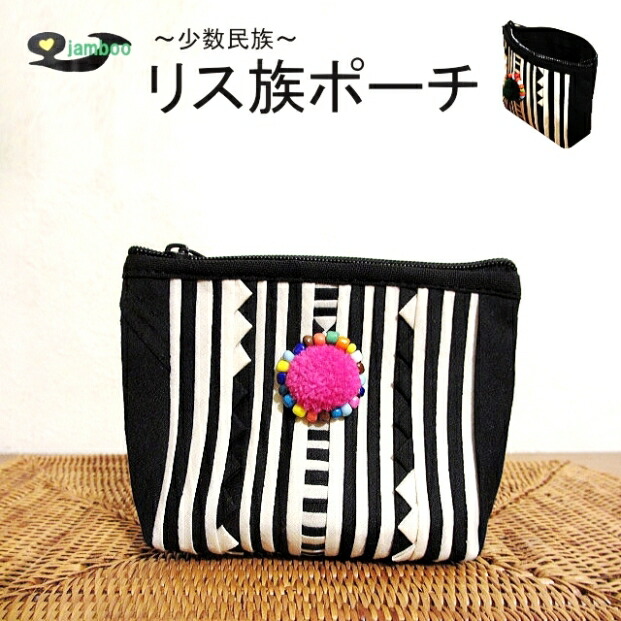 楽天市場】リス族 ポーチ サブポーチ ウォークマン アジアン ポーチ