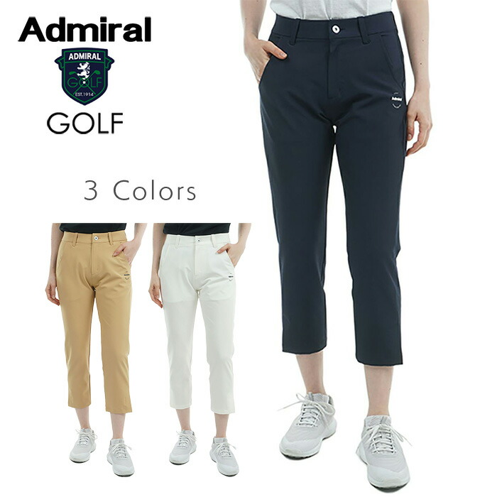 Admiral レディース ゴルフパンツ 白 楽天市場】アドミラル パンツ 白 ロゴ刺しゅう 裏微起毛