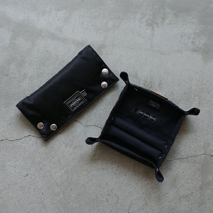 ボーイ Porter 付録筥 お盆 Digitalland Com Br