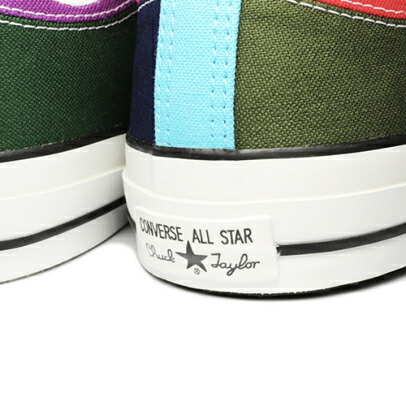 converse verde acqua basse