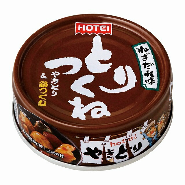 人気商品～ホテイ やきとり缶詰 岩下の新生姜入りしょうが味 70g×72缶 ホテイフーズから「やきとり 岩下の新生姜®入り」を3月1日新発売
