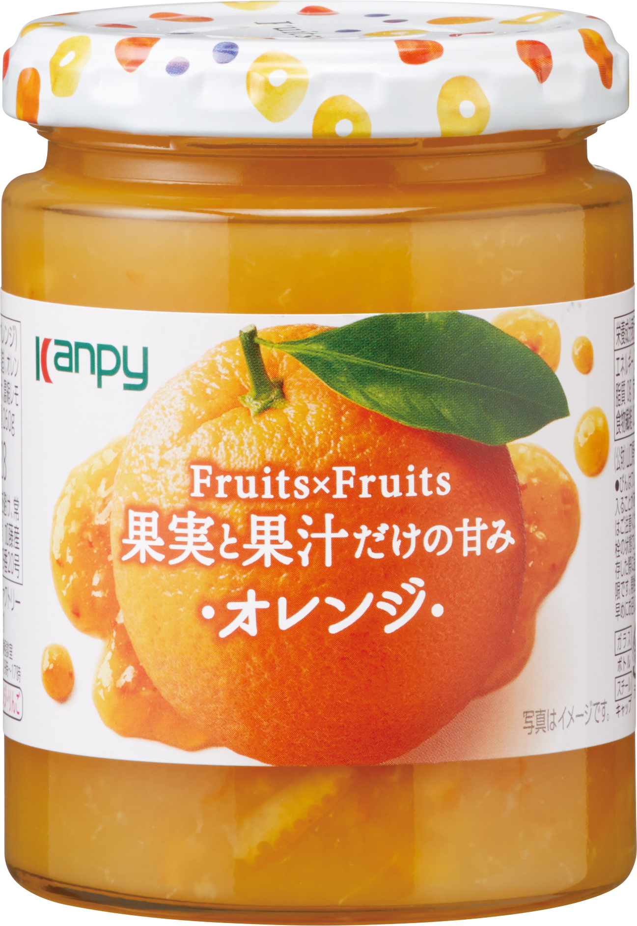 楽天市場】送料無料砂糖不使用！カンピーFruits×Fruits 260g
