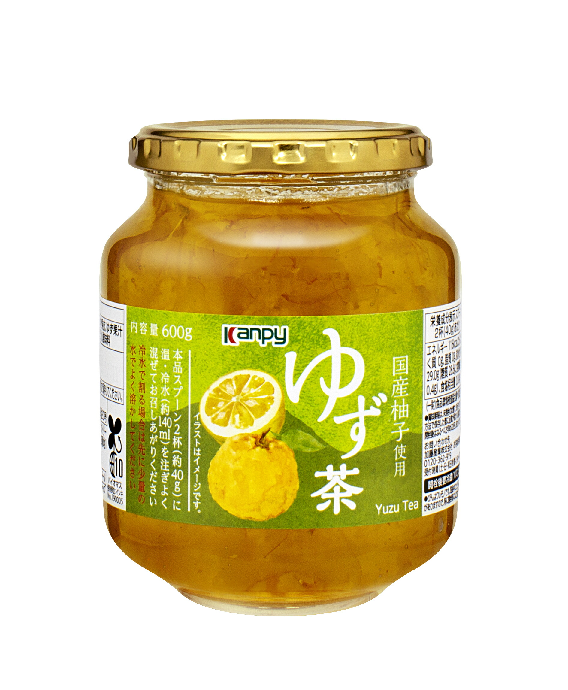 売上実績NO.1 JAS特級あんずジャム カンピー | Amazon 280g