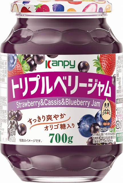 楽天市場】【リニューアルして新発売】カンピー ブルーベリー