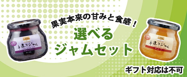 ゆず 楽天市場】カンピー ゆず茶 600g国産ゆず使用 : SERENO