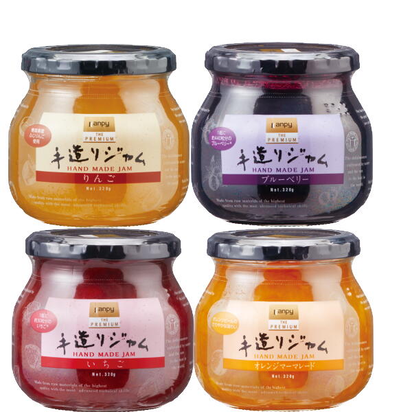 楽天市場】カンピー ザ・プレミアム 手造りジャム オレンジ