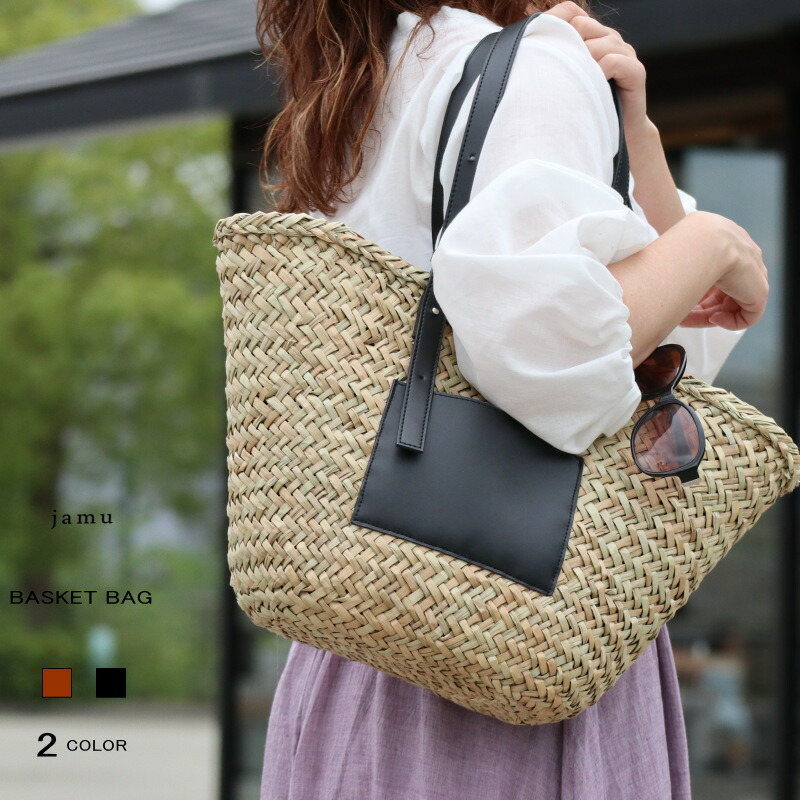 楽天市場 かごバッグ レディース 舟形トートバッグ 大きめ カゴ 革調 全2色 夏素材 シンプル Jamu