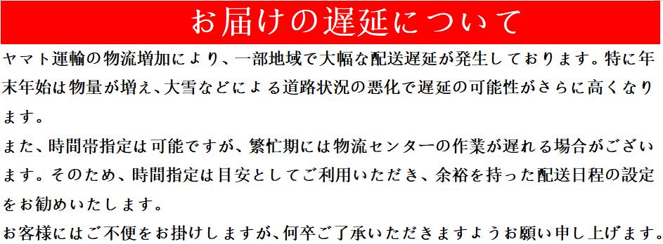 楽天市場】【4パック】 ムーニー オヤスミマン 男の子 Lサイズ