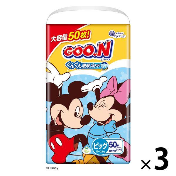 パンケーキ様GOONスーパービッグ６袋パック 71znJwZykBL._UF350,350_QL50_.jpg