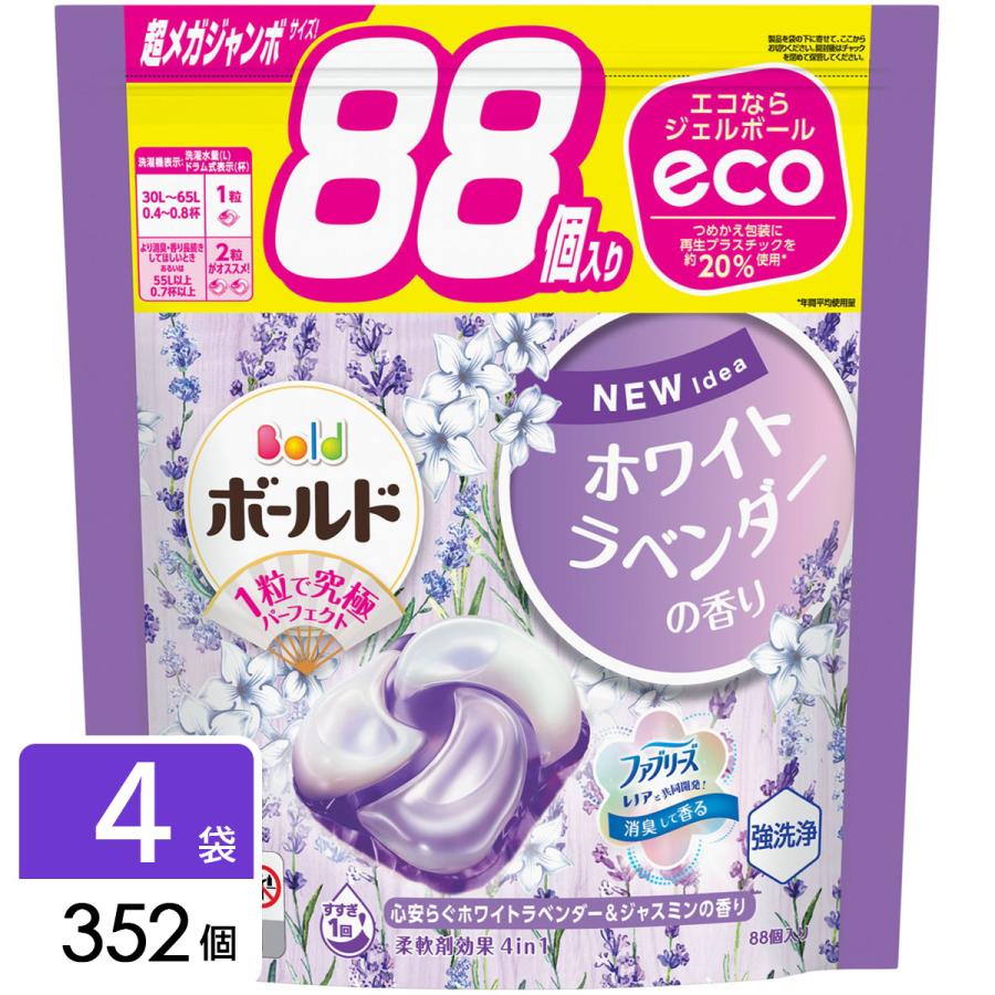 P＆G　ボールド　ジェルボール　シトラス＆ヴァーベナ　超メガ　88個　4袋　AP Amazon | P&G ボールド ジェルボール4D 心弾けるシトラス