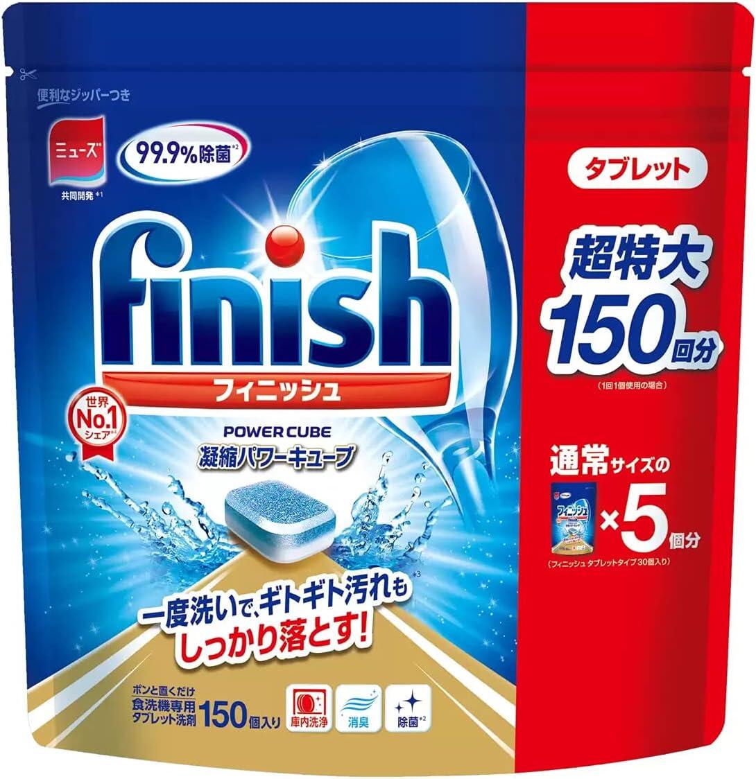 ディプティック キョウト (京都) オードトワレ 限定版 100ml DIPTYQUE