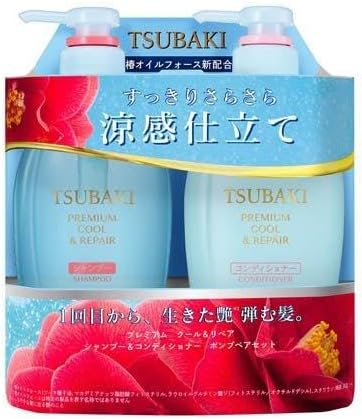 【シャンプー＆ヘア―コンデシヨナー】★未使用★5本セット 338535_1.jpg?10211748