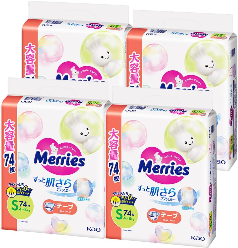 テープ Sサイズメリーズさらさらエアスルー 4~8kg296枚 (74枚×4) Amazon.co.jp: 【Amazon.co.jp限定】【テープ Sサイズ】メリーズ