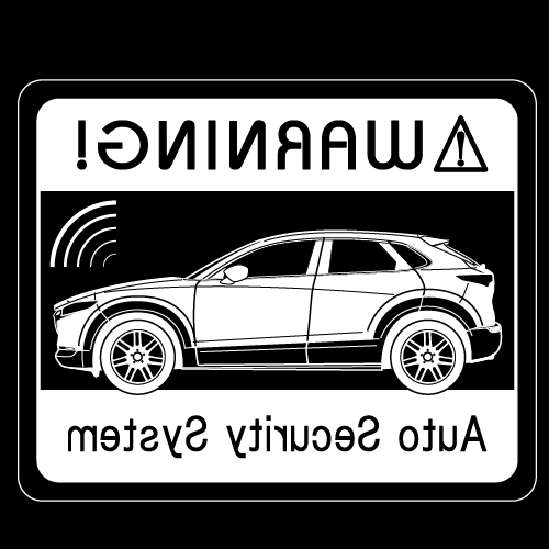 楽天市場】セキュリティステッカー(CX-60タイプ) : ジャンデック 楽天