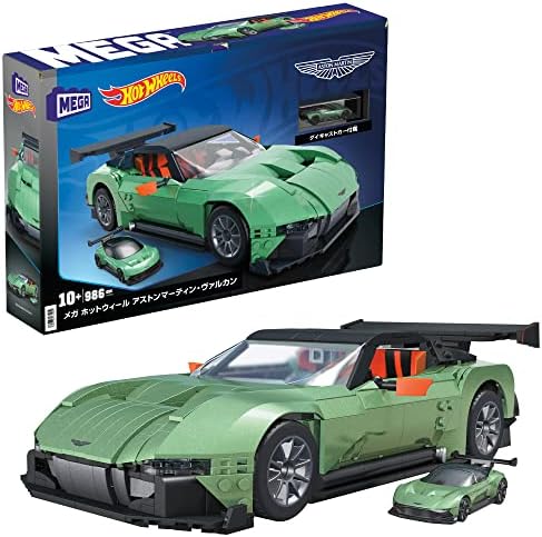 メガ(MEGA) ホットウィール アストンマーティン・ヴァルカン 【ブロック ピース数:986】ダイキャストカー1台付 【10才~】 HMY97【沖縄県へ発送不可です】