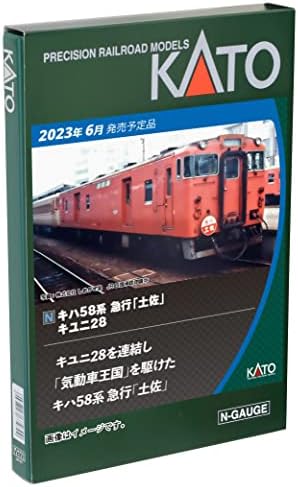 TOMIX 98493 国鉄キハ58系急行ディーゼルカー(ときわ)5両セット 国鉄 キハ58系急行ディーゼルカー(ときわ)セット ｜製品情報
