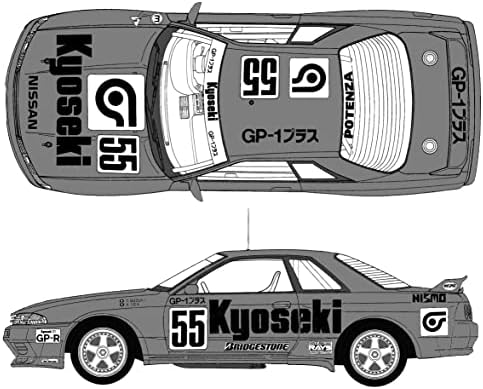 フジミ模型 1/12 AXESシリーズ No.7 日鉱共石SKYLINE GP-1プラス AXES-7【沖縄県へ発送不可です】｜じゃにおべる模型