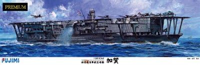 フジミ模型 1/350 艦船シリーズ SPOT 旧日本海軍航空母艦 加賀 プレミアム プラモデル【沖縄県へ発送不可です】|じゃにおべる模型