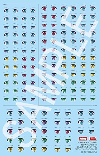 ホビージャパン フレームアームズ ガール 瞳デカールセット019 フレズヴェルク アーテル サマーバケーションver 用 プラモデル用デカール Fa019d 配送日時指定不可 限定セール