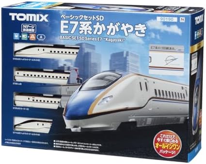 トミーテック(TOMYTEC) TOMIX Nゲージ ベーシックセット SD E7系 かがやき 90190 鉄道模型 入門セット【沖縄県へ発送不可です】