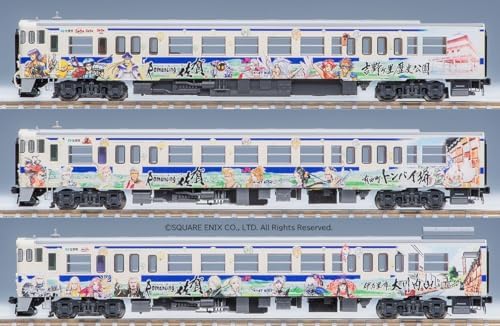 トミーテック(TOMYTEC) TOMIX Nゲージ JR キハ47 8000形 ロマンシング佐賀ラッピング セット A 98537 鉄道模型 ディーゼルカー【沖縄県へ発送不可です】