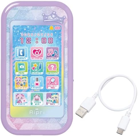 タカラトミー(TAKARA TOMY) ひみつのアイプリ ひみつのアイプリスマホR【沖縄県へ発送不可です】