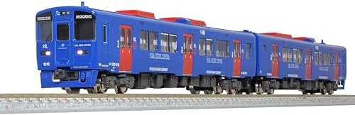 グリーンマックス Nゲージ JR九州キハ200形 シーサイドライナー・車番選択式 基本2両編成セット 動力付き 鉄道模型 電車 32041【沖縄県へ発送不可です】