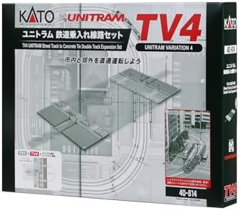 KATO Nゲージ TV4 ユニトラム鉄道乗入れ線路セット 40-814 鉄道模型用品【沖縄県へ発送不可です】