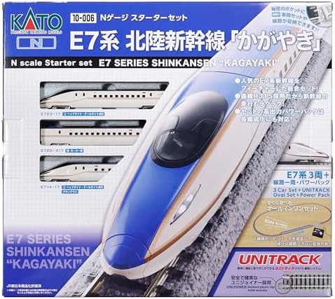 KATO Nゲージ スターターセットE7系 北陸新幹線 かがやき 10-006 鉄道模型 入門セット【沖縄県へ発送不可です】｜じゃにおべる模型