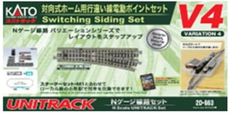 KATO Nゲージ V4 対向式ホーム用行違い線 電動ポイントセット 鉄道模型 レールセット 20-863【沖縄県へ発送不可です】