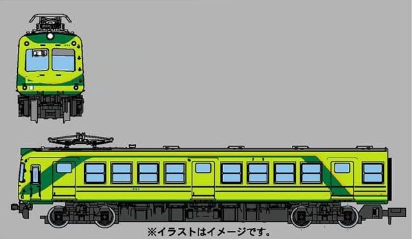 マイクロエース Nゲージ 上田交通5000系 新塗装 2両セット A0094 鉄道模型 電車【沖縄県へ発送不可です】|じゃにおべる模型