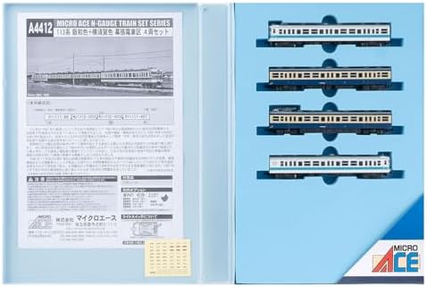 マイクロエース Nゲージ 113系 阪和色＋横須賀色 幕張電車区 4両セット 鉄道模型 電車 A4412【沖縄県へ発送不可です】 14,725円