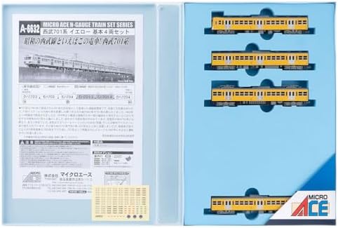 マイクロエース Nゲージ 西武701系 イエロー 4両セット 鉄道模型 電車 A6632【沖縄県へ発送不可です】