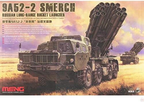 モンモデル 1/35 ロシア 9A52-2 スメーチ MENSS-009 プラモデル【沖縄県へ発送不可です】
