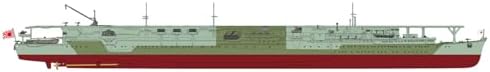 ピットロード(PIT-ROAD) 1/700 スカイウェーブシリーズ 日本海軍 航空母艦 龍鳳 長甲板 1945 (塗装済み飛行甲板仕様) プラモデル W277SP (船)【沖縄県へ発送不可です】