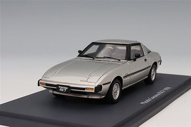 シュコー PRO.R43 1/43 マツダ サバンナ RX-7 1978-85 シルバー 【レジン製】【沖縄県へ発送不可です】