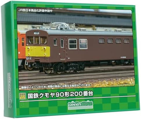 グリーンマックス Nゲージ 国鉄クモヤ90形200番台 2両編成セット 動力付き 31885 鉄道模型 電車【沖縄県へ発送不可です】｜じゃにおべる模型